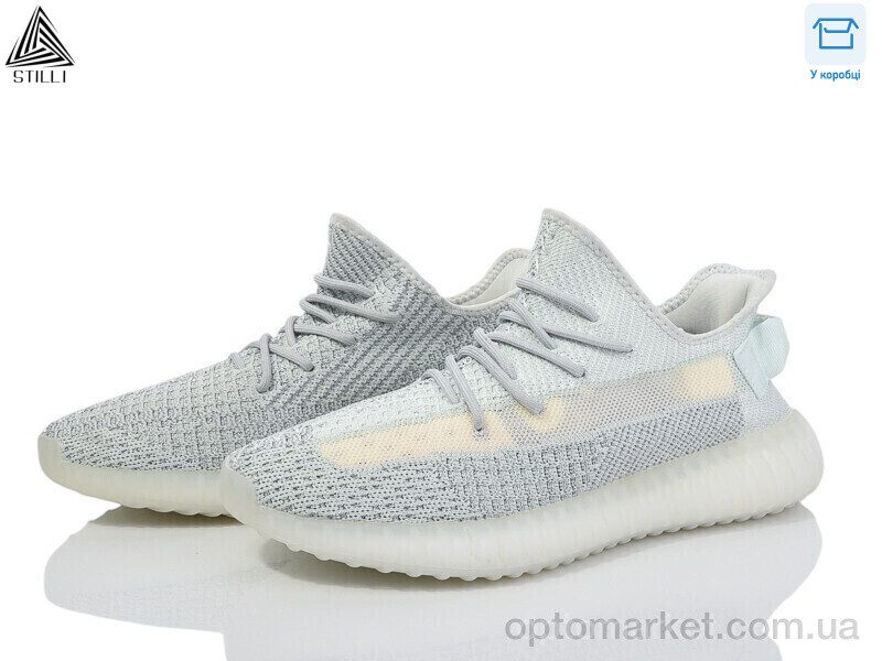 Купить Кросівки чоловічі CX202-8 Stilli зелений, фото 1