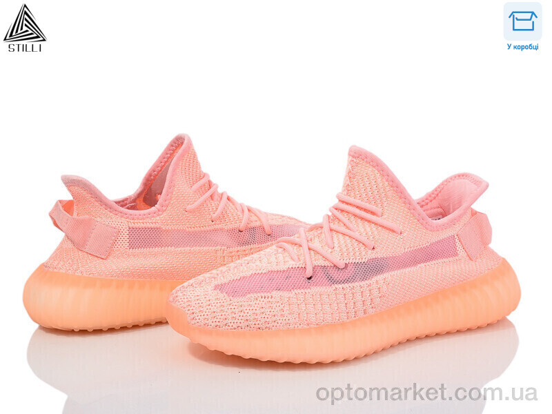 Купить Кросівки жіночі CX203-12 Stilli рожевий, фото 1