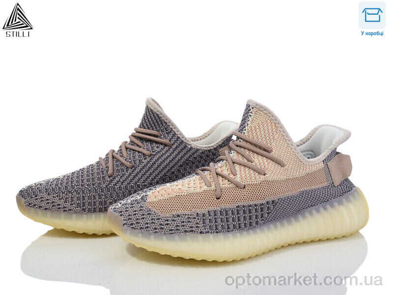 Купить Кросівки жіночі CX203-17 Stilli фіолетовий, фото 1