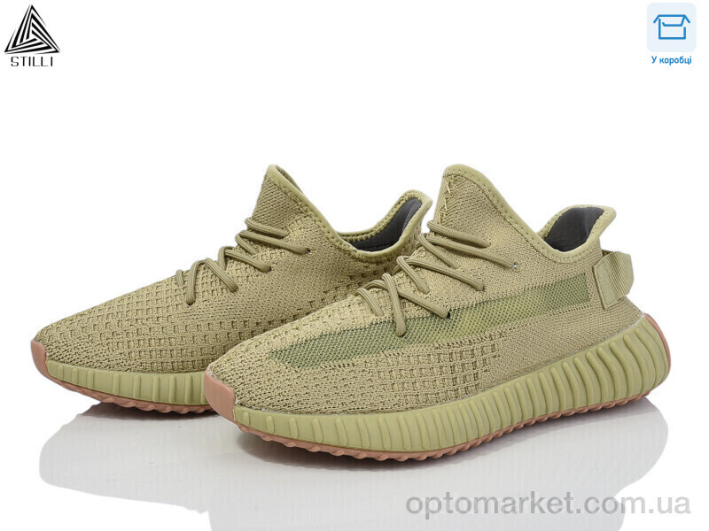 Купить Кросівки жіночі CX203-19 Stilli хакі, фото 1