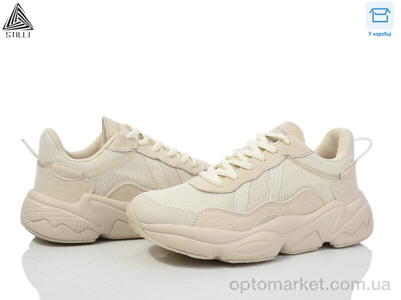Купить Кросівки жіночі CX206-3 піна Stilli бежевий, фото 1