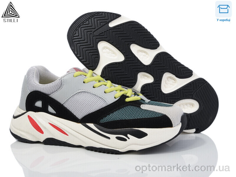 Купить Кросівки чоловічі CX229-3 піна Stilli сірий, фото 1