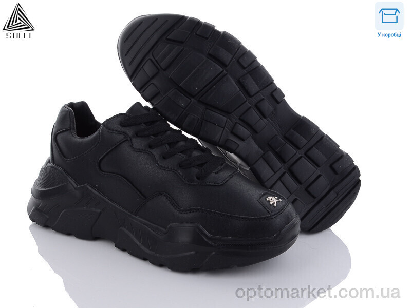 Купить Кросівки чоловічі CX235-2 піна Stilli чорний, фото 1