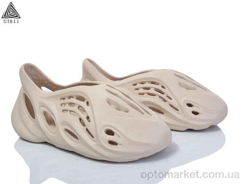 Купить Кросівки чоловічі CX303-2 піна Stilli бежевий, фото 1