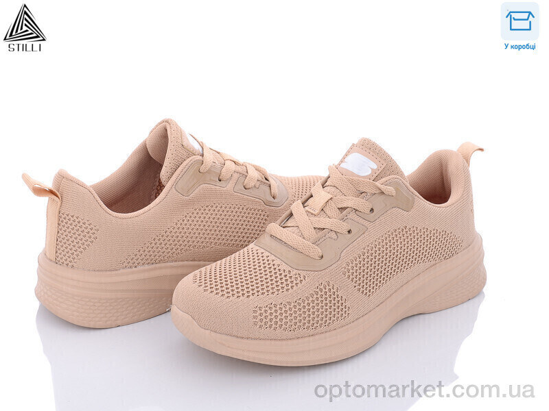 Купить Кросівки жіночі CX400-3 піна Stilli коричневий, фото 1