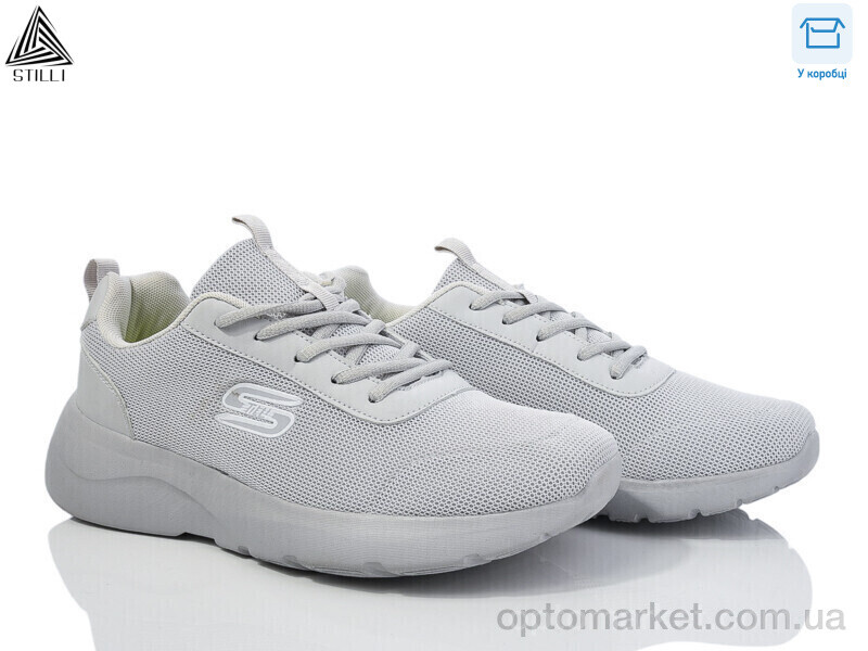 Купить Кросівки чоловічі CX405-4 піна Stilli сірий, фото 1