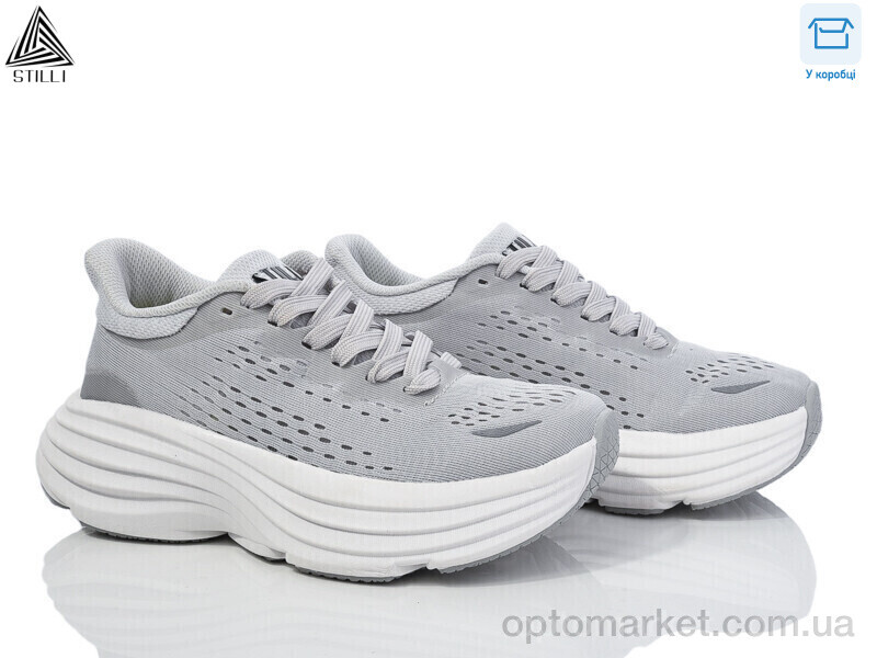 Купить Кросівки жіночі CX550-4 піна Stilli сірий, фото 1