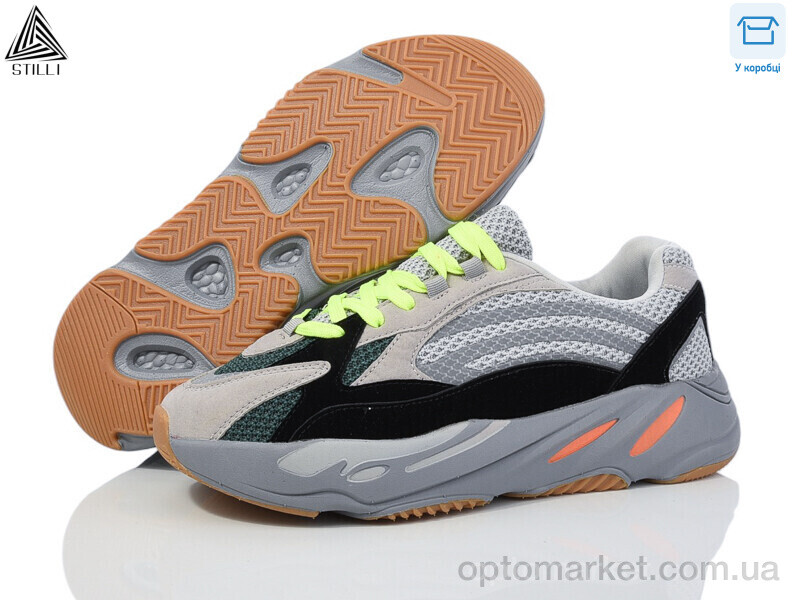 Купить Кросівки чоловічі CX601-16 піна Stilli сірий, фото 1