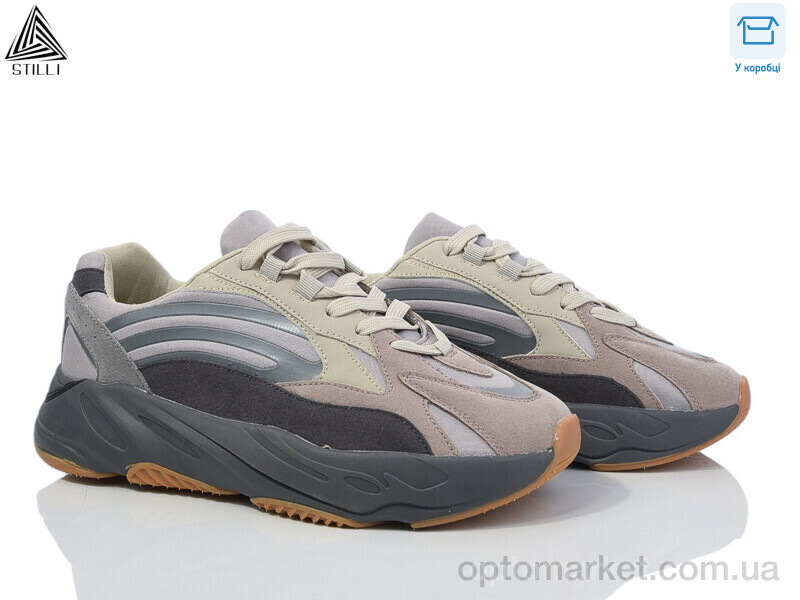 Купить Кросівки чоловічі CX601-8-old Stilli бежевий, фото 1