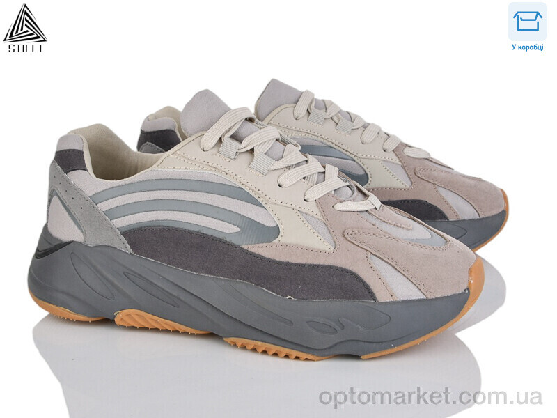 Купить Кросівки чоловічі CX601-8 піна Stilli бежевий, фото 1