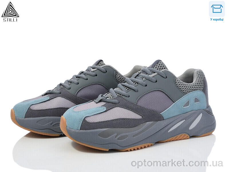 Купить Кросівки чоловічі CX602-5 піна Stilli сірий, фото 1