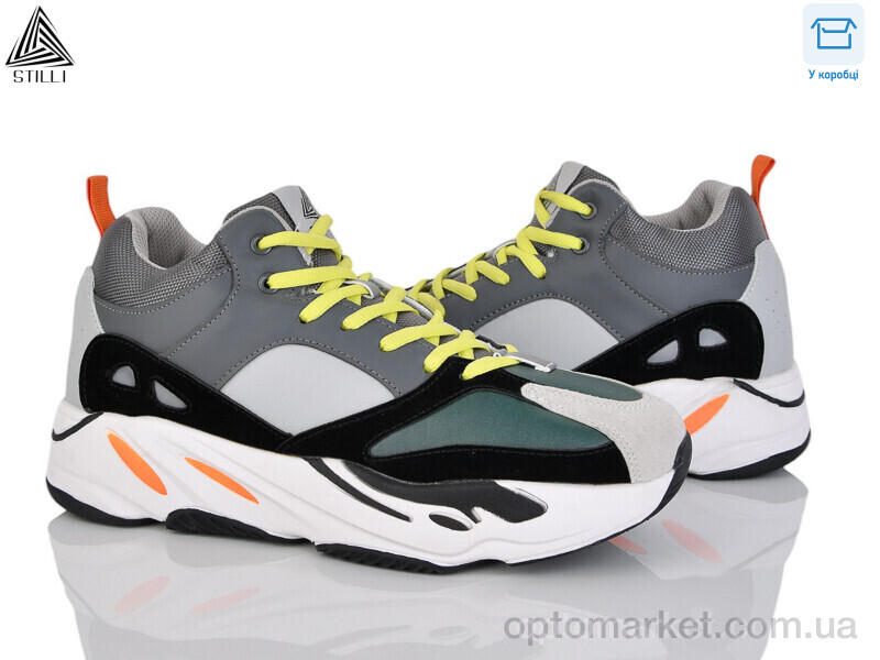 Купить Кросівки чоловічі CX607-53 піна Stilli сірий, фото 1