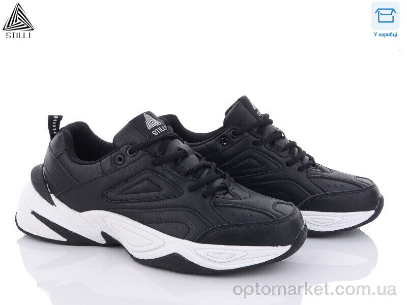 Купить Кросівки чоловічі CX613-11 Stilli чорний, фото 1