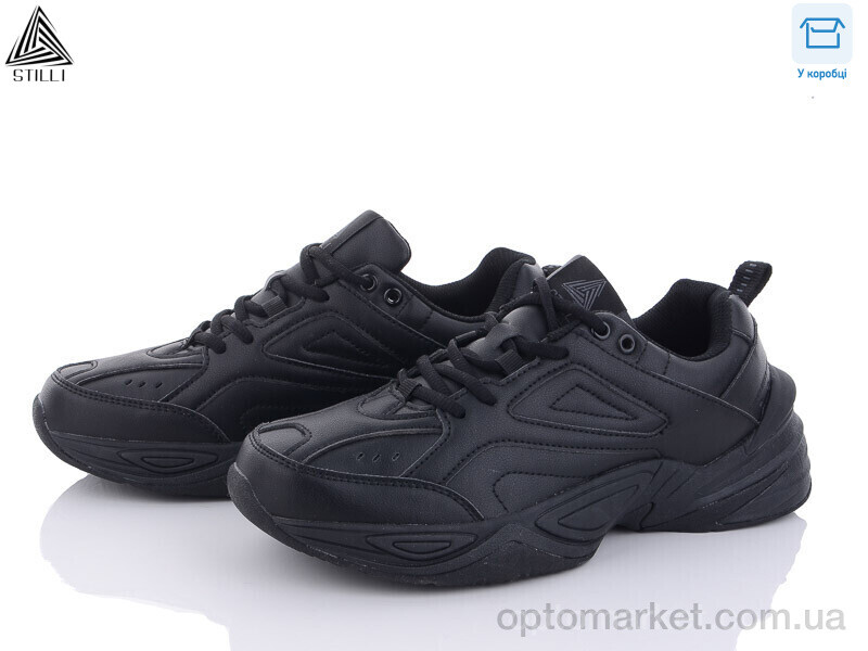 Купить Кросівки чоловічі CX613-1 Stilli чорний, фото 1