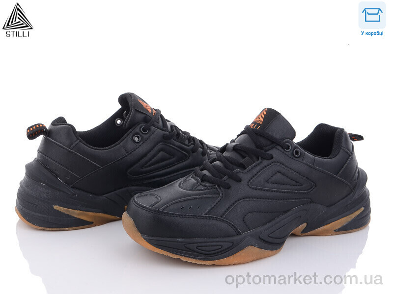 Купить Кросівки чоловічі CX613-12 Stilli чорний, фото 1