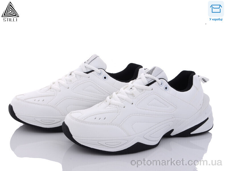 Купить Кросівки чоловічі CX613-21 Stilli білий, фото 1
