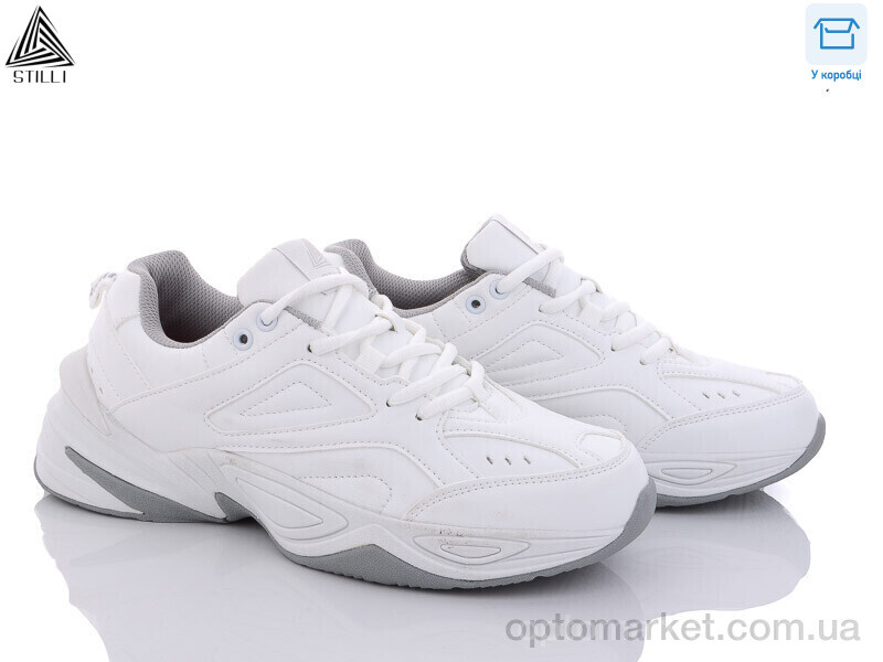 Купить Кросівки чоловічі CX613-22 Stilli білий, фото 1