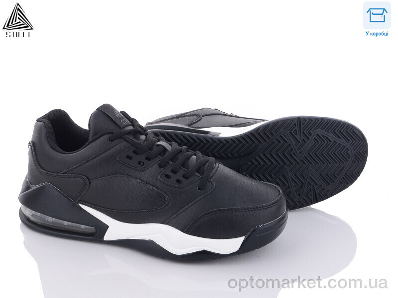 Купить Кросівки чоловічі CX626-11 піна Stilli чорний, фото 1
