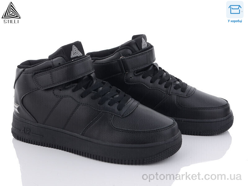 Купить Кросівки чоловічі CX630--1 піна Stilli чорний, фото 1