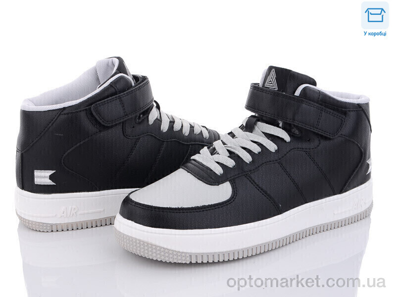 Купить Кросівки чоловічі CX630-18 Stilli чорний, фото 1