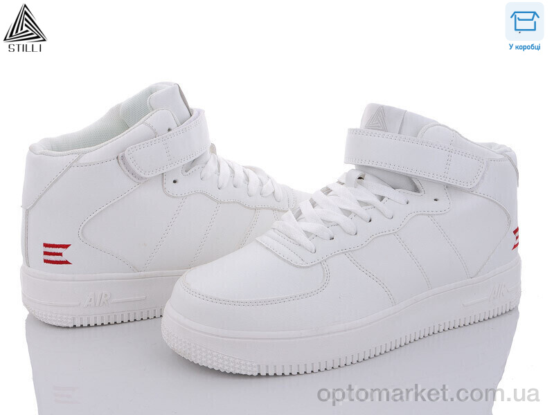 Купить Кросівки чоловічі CX630--2 піна Stilli білий, фото 1