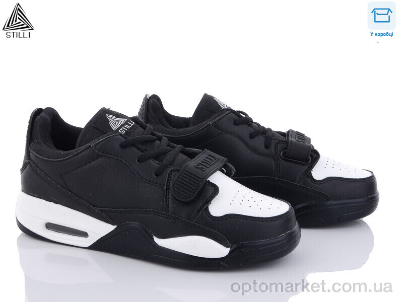 Купить Кросівки чоловічі CX652-11 Stilli чорний, фото 1