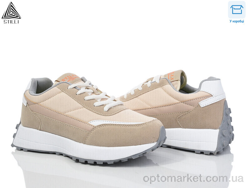 Купить Кросівки жіночі CX656-73 піна Stilli бежевий, фото 1