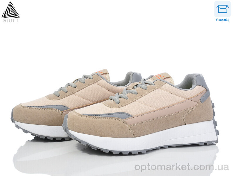 Купить Кросівки жіночі CX656-74 піна Stilli бежевий, фото 1