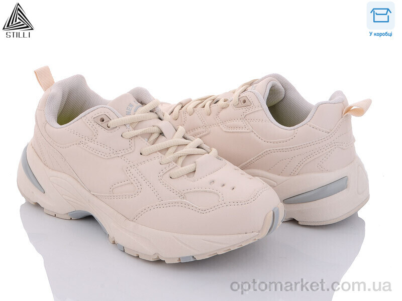 Купить Кросівки жіночі CX675-3 піна Stilli бежевий, фото 1