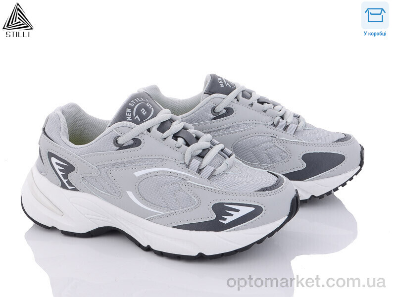 Купить Кросівки жіночі CX675-5 піна Stilli сірий, фото 1