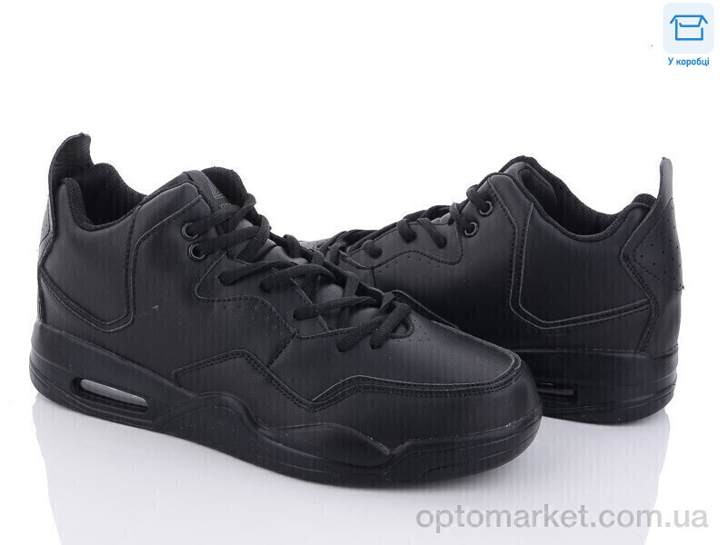 Купить Кросівки чоловічі CX699-1 Stilli чорний, фото 1