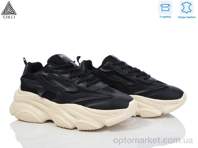 Купить Кросівки жіночі CX720-4 шкіра піна Stilli чорний, фото 1