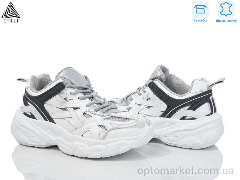 Купить Кросівки жіночі CX730-2 шкіра піна Stilli білий, фото 1