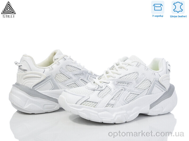 Купить Кросівки жіночі CX800-3 шкіра піна Stilli білий, фото 1