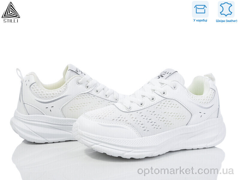 Купить Кросівки жіночі CX810-2 шкіра піна Stilli білий, фото 1