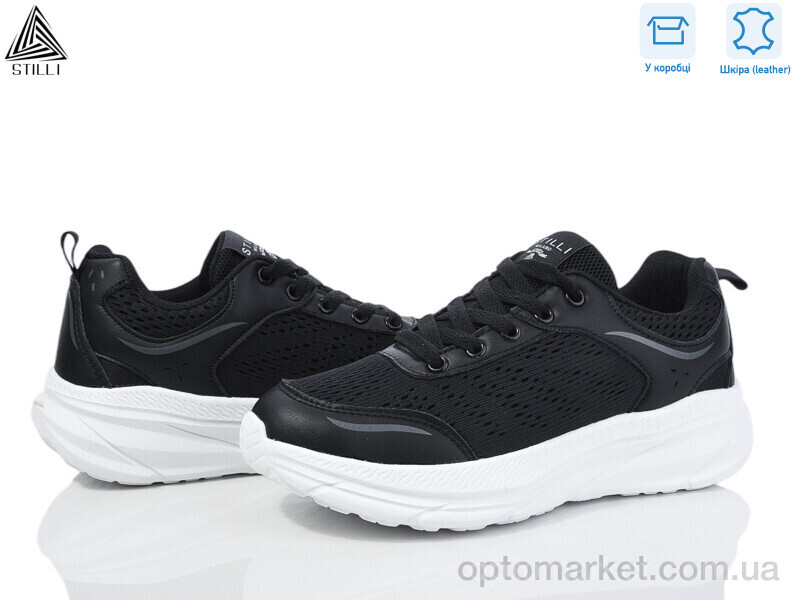 Купить Кросівки жіночі CX810-4 шкіра піна Stilli чорний, фото 1