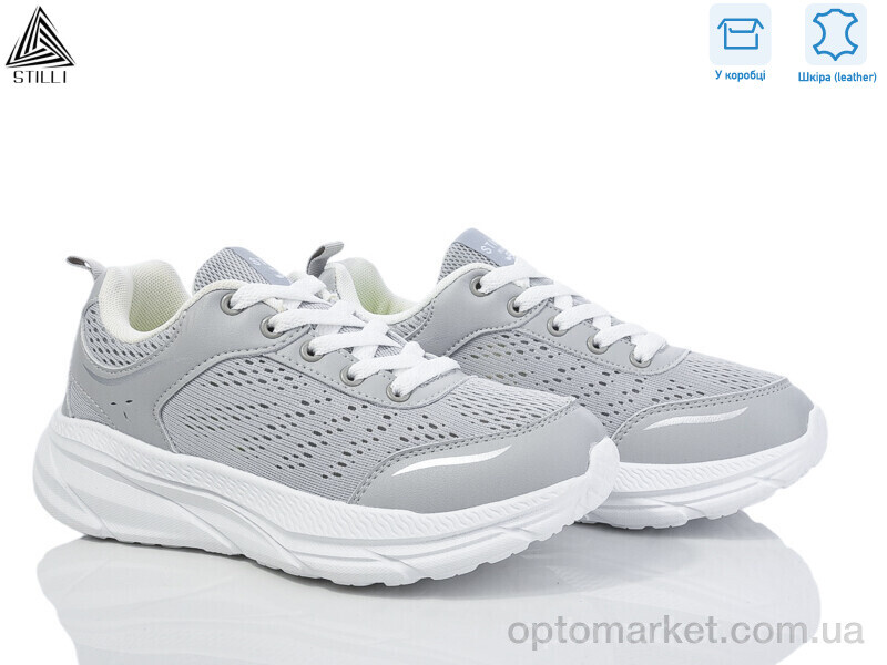 Купить Кросівки жіночі CX810-5 шкіра піна Stilli сірий, фото 1