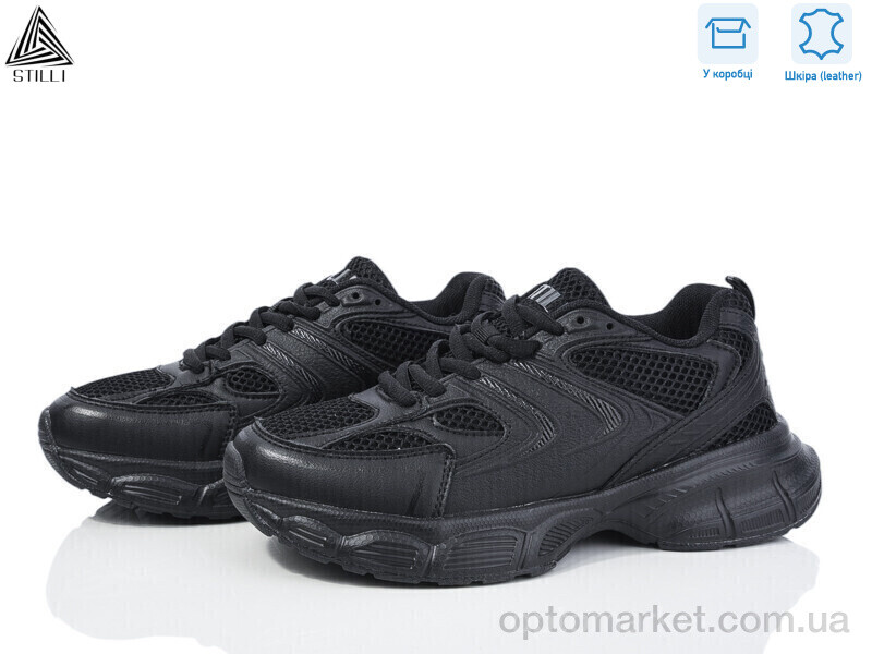 Купить Кросівки жіночі CX850-1 шкіра піна Stilli чорний, фото 1