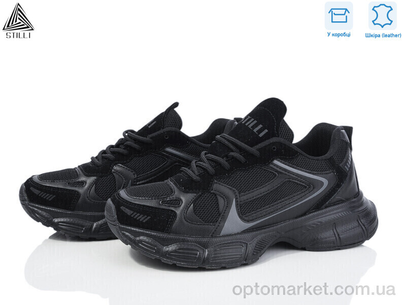 Купить Кросівки жіночі CX860-1 шкіра піна Stilli чорний, фото 1