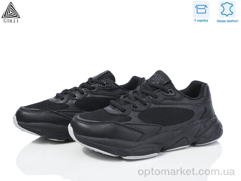 Купить Кросівки жіночі CX900-1 нубук піна Stilli чорний, фото 1