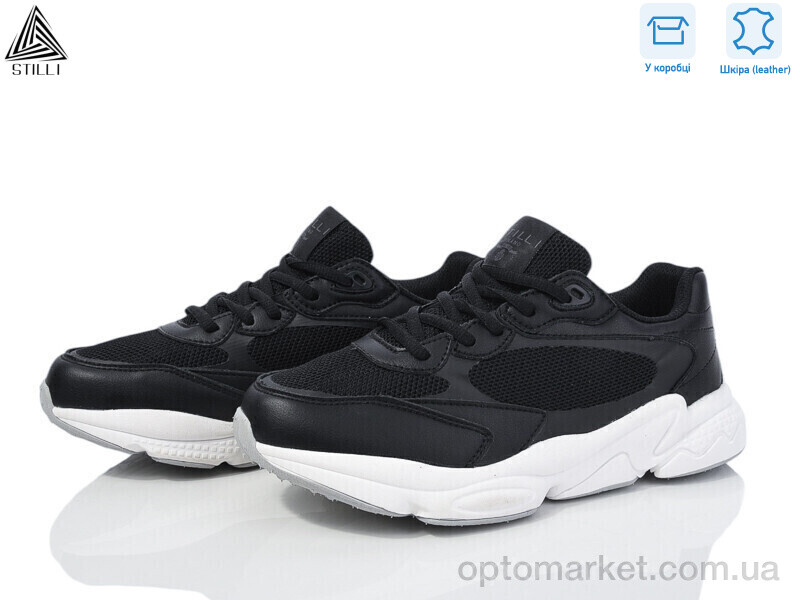 Купить Кросівки жіночі CX900-4 нубук піна Stilli чорний, фото 1