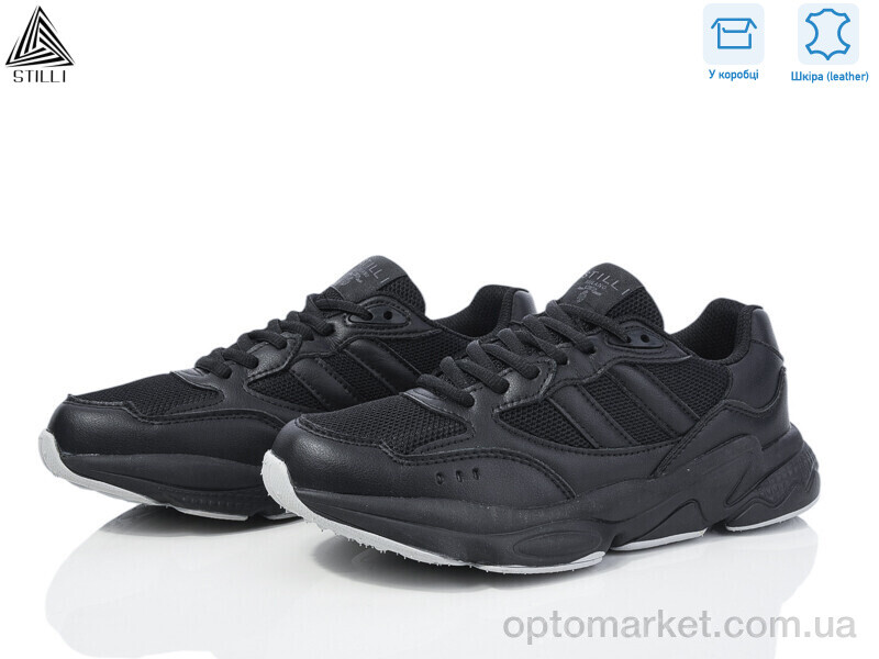 Купить Кросівки жіночі CX910-1 шкіра піна Stilli чорний, фото 1