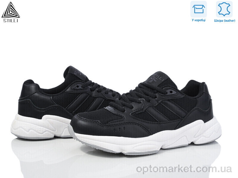 Купить Кросівки жіночі CX910-4 шкіра піна Stilli чорний, фото 1
