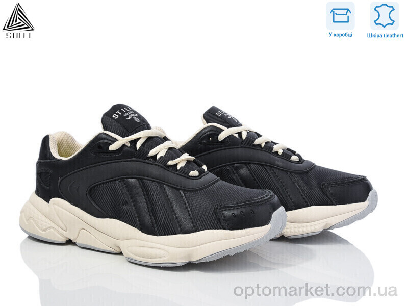 Купить Кросівки жіночі CX920-5 шкіра піна Stilli чорний, фото 1