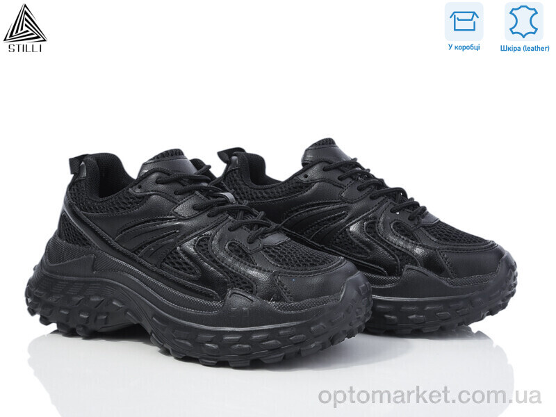 Купить Кросівки жіночі CX930-1 шкіра піна Stilli чорний, фото 1