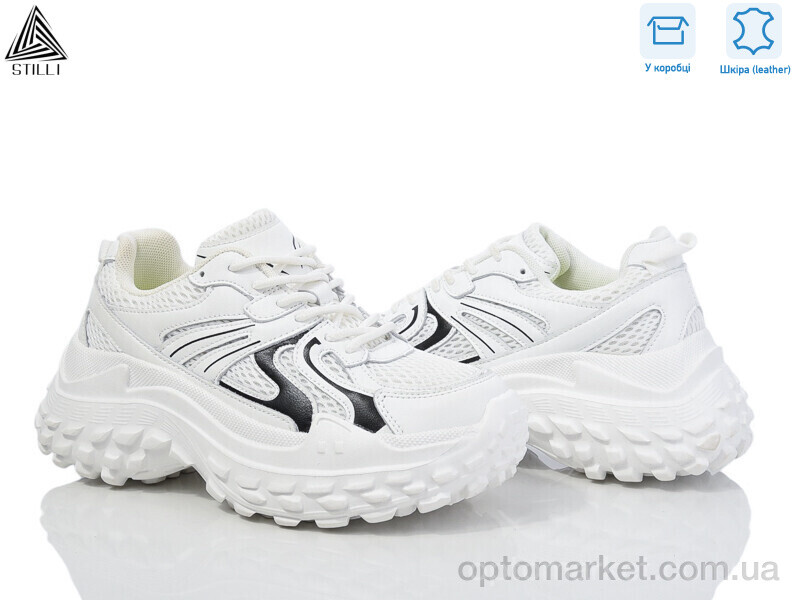 Купить Кросівки жіночі CX930-2 шкіра піна Stilli білий, фото 1