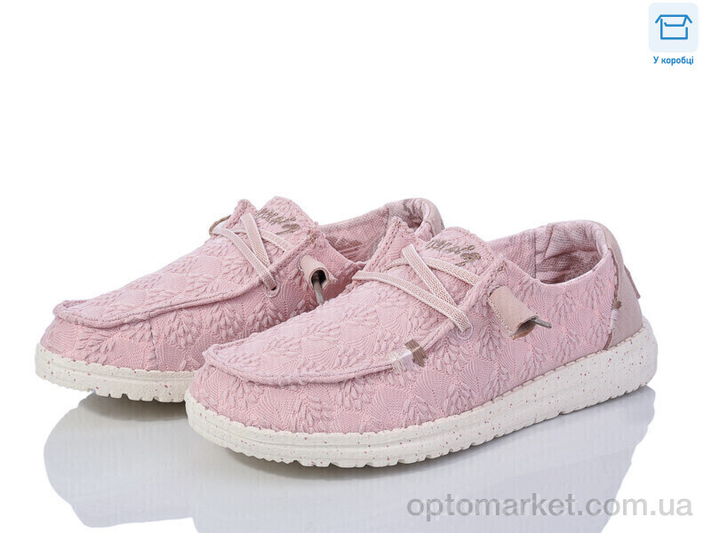 Купить Туфлі жіночі CYLB040 Kajila рожевий, фото 1