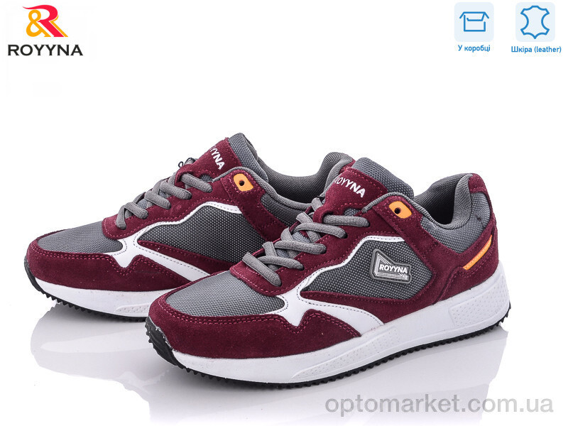 Купить Кросівки жіночі 055N-2 Royyna бордовий, фото 1