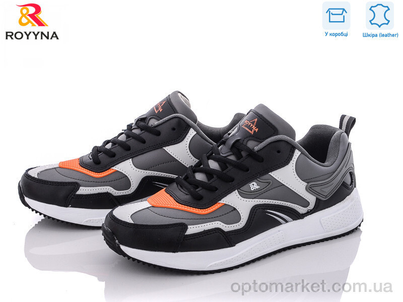 Купить Кросівки чоловічі 058 CВ Royyna сірий, фото 1
