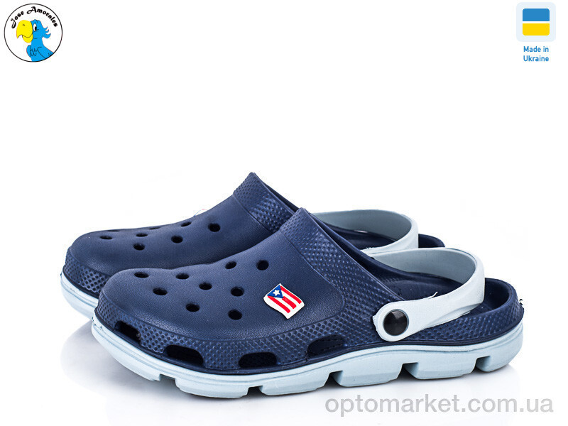 Купить Крокси дитячі 116103B Jose Amorales синій, фото 1